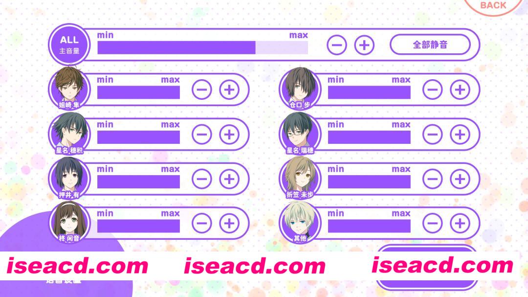 图片[8]-【日系ADV/官中/乙游/PC】我的超级现充生活 Watashi no Real wa Juujitsu Shisugiteiru 私のリアルは充実しすぎている 官方中文版【1.21G/CV】-嘤嘤怪之家