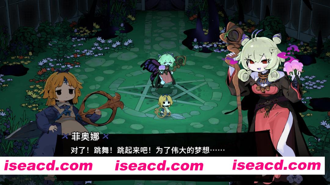 图片[3]-[ACT/中文/2D] 魔女庭院/Garden of Witches v0.9.3 官方中文版 [1.3G/更新]-嘤嘤怪之家