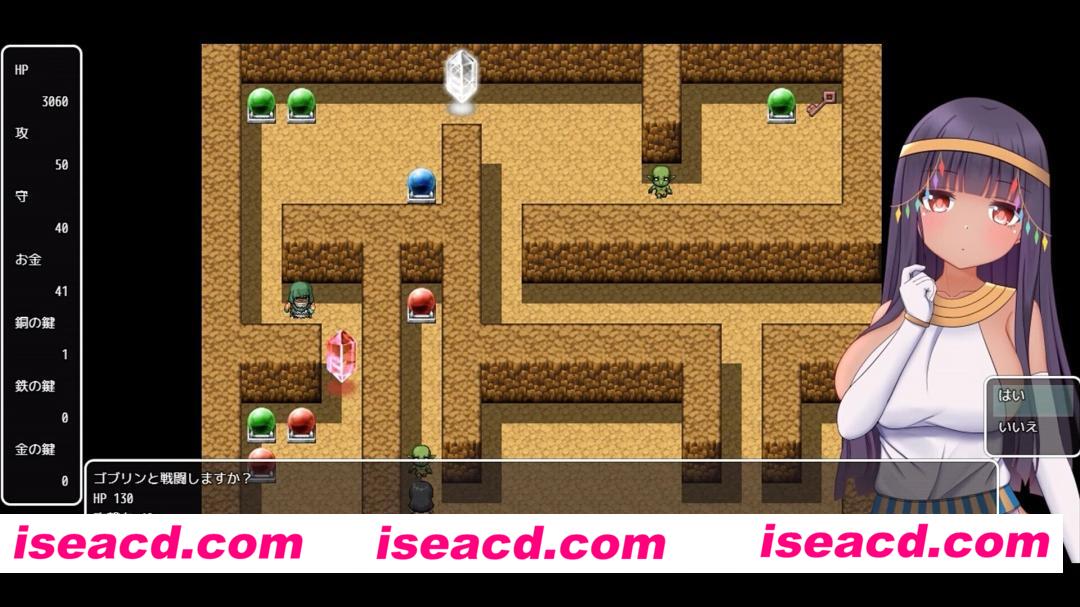 图片[3]-【日系RPG/官中/异种X/PC+安卓joi】帕特拉与ERO陷阱迷宫 パトラとエロトラップダンジョン 官方中文版【607M】-嘤嘤怪之家