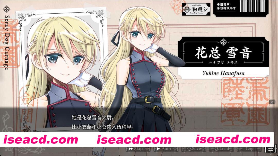 图片[2]-【日系ADV/官中/百合/PC】吸血鬼的新娘 The Vampire’s Bride: A bride who gets married to vampdoll Ver1.0.1 官方中文版【1.65G/CV】-嘤嘤怪之家