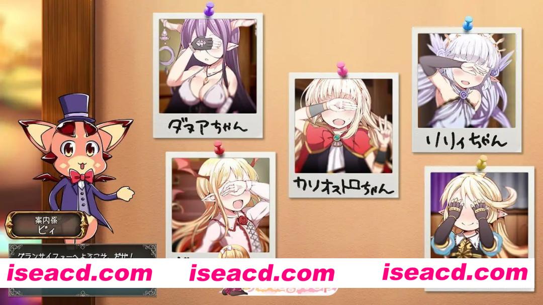 [SLG]  [微云/FM]希克布鲁！豪华场所/しこぶるっ!DeluxeOccasion/AI汉化 pc+存档 [540m]