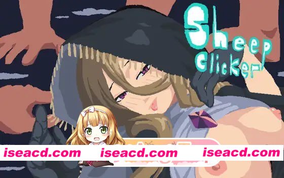 [SLG]  [微云/FM]绵羊点击器/シープ・クリッカー/生肉+动态 pc [294m]