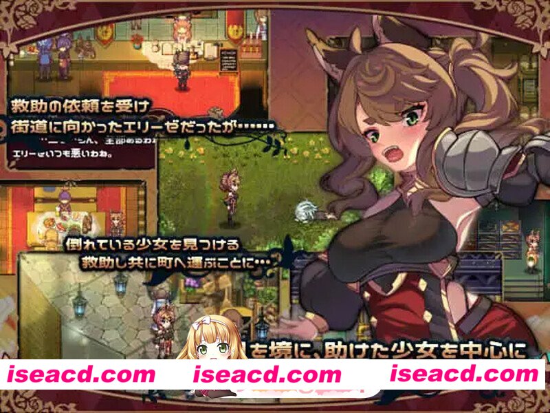 新作[精品RPG/战斗H/兽耳] 艾莉泽与迷离的木偶 エリーゼと恍惚のマリオネット Steam官中步兵版+全回想存档 [870M][度盘]