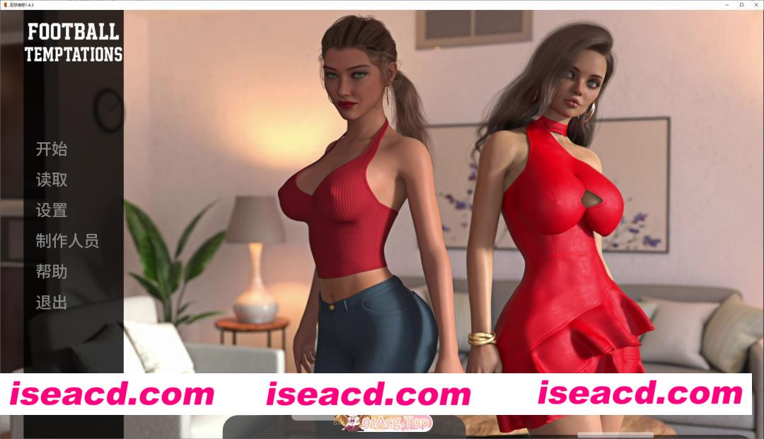 [欧美SLG/汉化/动态]足球诱惑V1.4.3 AI汉化版[PC+安卓][FM/4.1G/百度]