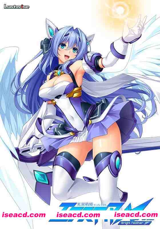 【ADV/AI汉化/CV】光翼战姬艾克斯蒂亚 Marina ~Bright Feather~【PC/2.2G】 PC游戏 第1张-海阁社区-i社中国-中文汉化官方网站