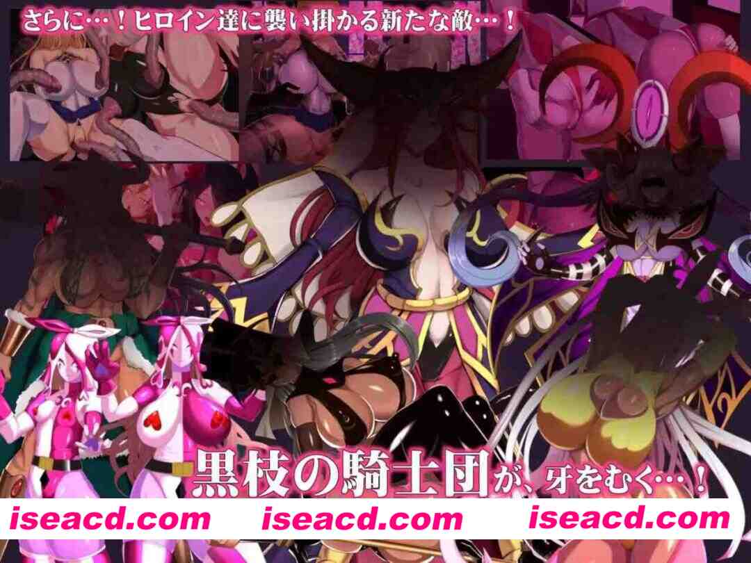 【ADV/AI汉化/动态】魔女骑士安娜~黑之女王与双星骑士~【第3章】v1.3【PC/2.4G】 PC游戏 第3张-海阁社区-i社中国-中文汉化官方网站