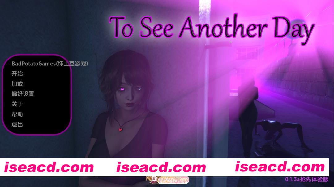 [亚洲SLG/汉化/恐怖/PC+安卓]再见另一天 To See Another Day V0.1.3a AI汉化版[6.18G]