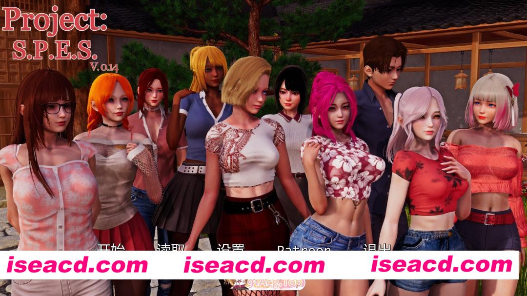 [亚洲SLG精品/汉化/后宫/PC+安卓]项目 Project ：S.P.E.S v0.14 AI汉化版[8.94G]