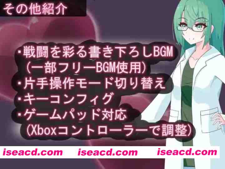 【ACT/官方中文/动态】折翼的男娘提莉西亚 ~在状态异常与魔物凌辱中沦为玩物~v1.03【PC/1.8G】 PC游戏 第3张-海阁社区-i社中国-中文汉化官方网站