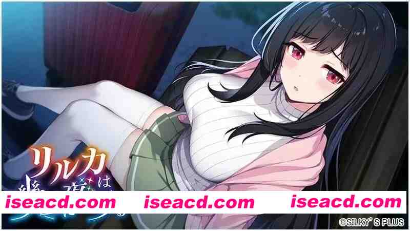 【ADV/AI汉化】莉露卡们接连发出淫荡的喘息v1.0【PC/4.4G】 PC游戏 第4张-海阁社区-i社中国-中文汉化官方网站