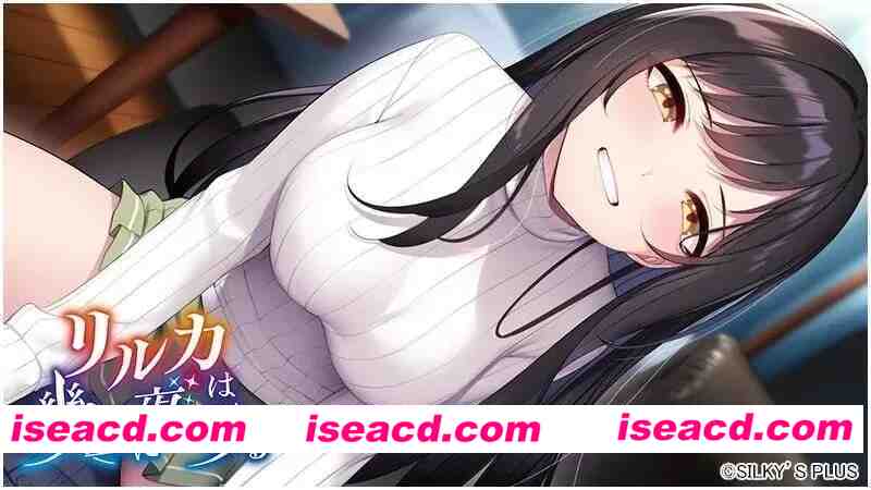 【ADV/AI汉化】莉露卡们接连发出淫荡的喘息v1.0【PC/4.4G】 PC游戏 第5张-海阁社区-i社中国-中文汉化官方网站