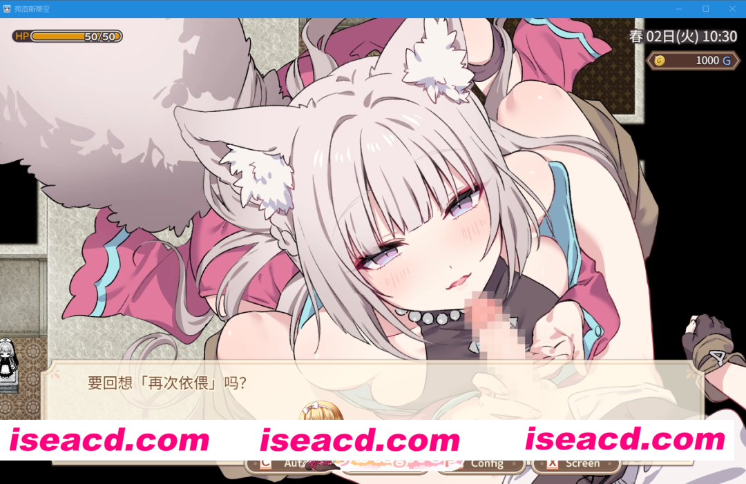 PC[爆款SLG农场经营类似星露谷]森林物语～小小城镇的牧场生活～V1.3.3 AI汉化+全CG存档+新剧情[800M]百度/迅雷/UC