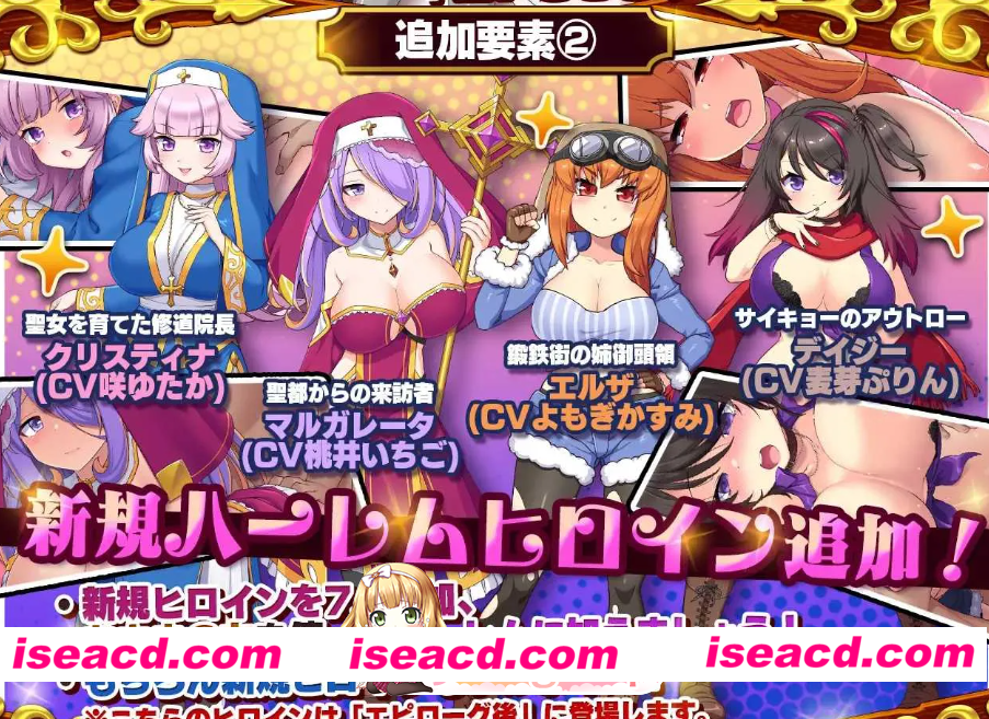 PC爆款推荐[新内容DLC像素经营养成SLG汉化]死神商館 RExEX 用金钱的力量大幅增强死神商馆RExEX Ver1.2.00+DLC~AI汉化版~类似开罗的冒险村物语[9.8G]百…