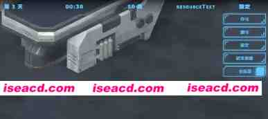 【日系SLG/官方中文/养成】绝灭保护计划0.01 官方中文【PC/0.17G/新作】Extinction Protection Plan PC游戏 第1张-海阁社区-i社中国-中文汉化官方网站