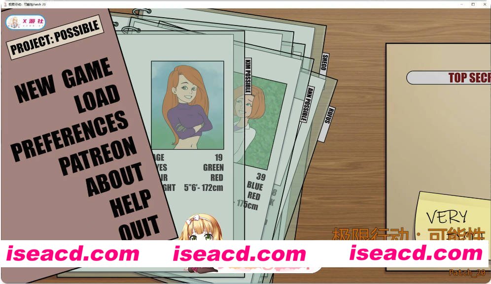 [欧美SLG/AI汉化/后宫]可能计划  Project: Possible Patch 24 AI汉化版[FM/百度/微云][PC+安卓/2G/更新]