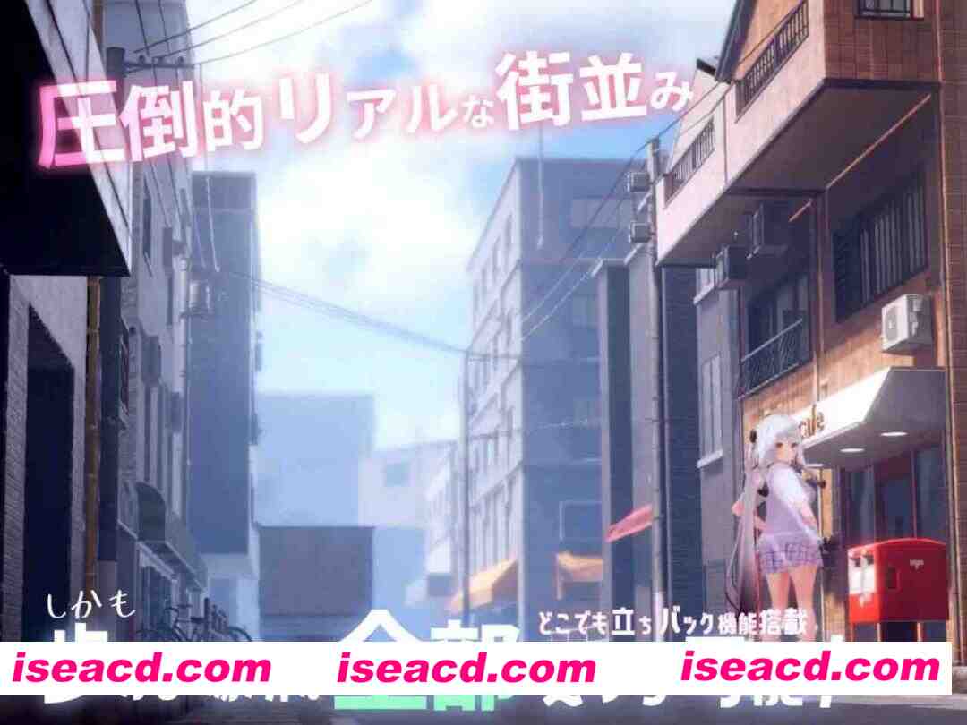 【爆款/精品/3D/AI汉化】跟~踪!~催眠她→偷偷恶作剧→随处做爱~【PC/7.2G】 PC游戏 第2张-海阁社区-i社中国-中文汉化官方网站