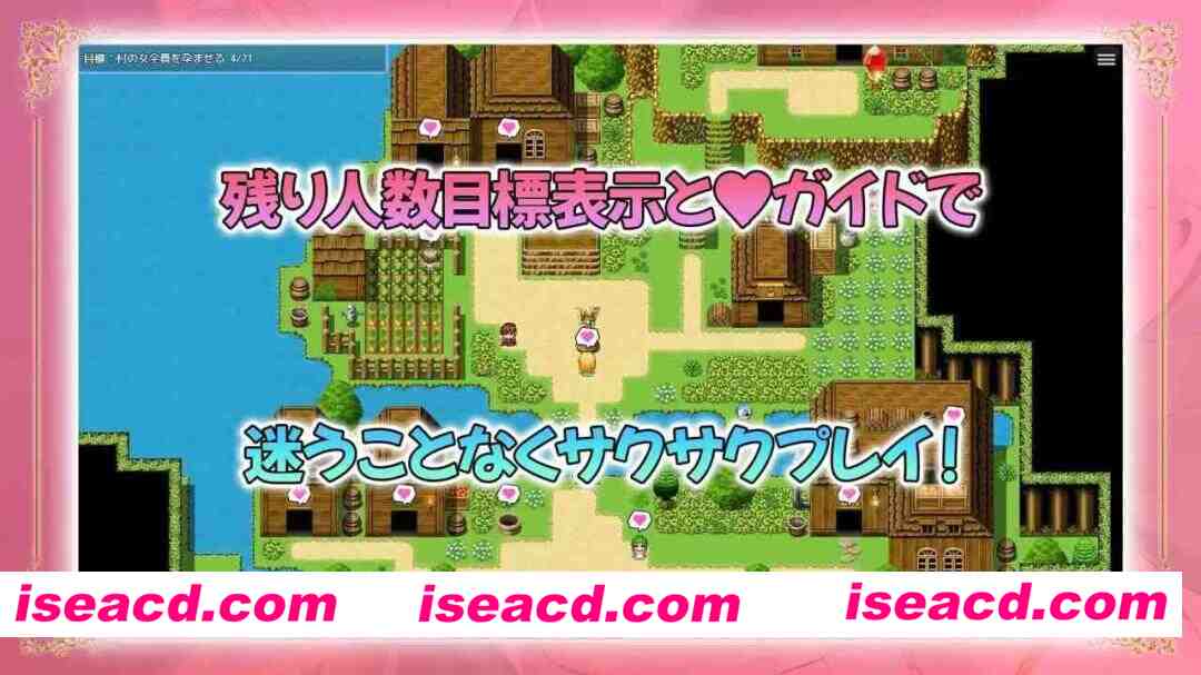 【RPG/官方中文/CV】新插画！关于误入只有雌性的精灵村后、在让所有人怀孕之前都无法回家这件事【PC+MAC/2.7G】