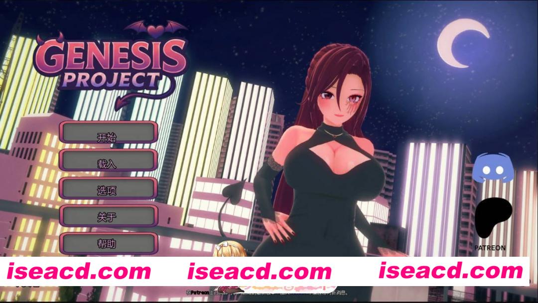[亚洲SLG/AI汉化/沙盒]创世计划 Genesis Proyect  0.2 AI汉化版[FM/百度/微云][PC+安卓/1.5G/首发]