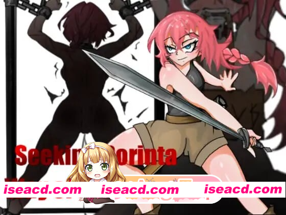 [PC-RPG] [迷宫RPG/露出/拷打] 追寻多林塔 – 武士之道 Seeking Dorinta – Way of the Warrior AI汉化版 [480M] [BD]