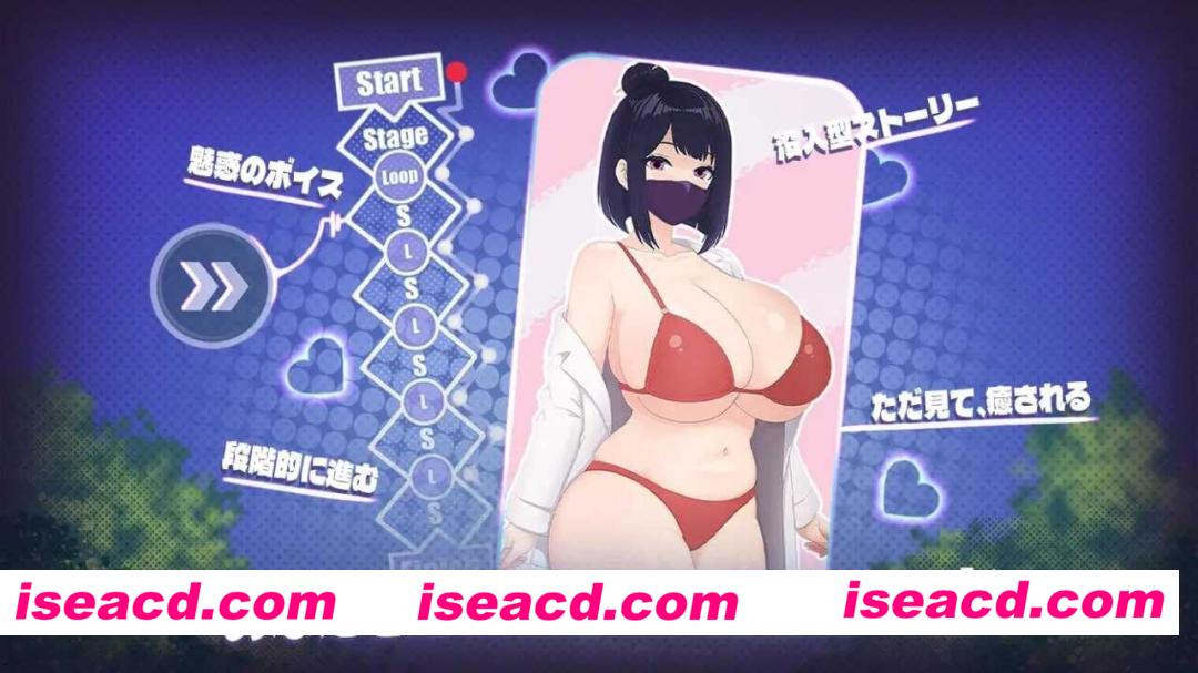 图片[1]-[互动触摸SLG/官中/全动态] 胸部按摩舒缓疗法/おっぱい癒しパイズリ 官方中文版 [500M/CV/新作]-嘤嘤怪之家