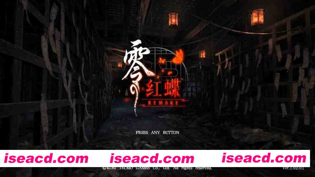 [ACT]  [微云/FM]零红蝶：重制版v1.03.03/零 ～红蝶～ REMAKE/免安装中文版 pc+单个升级包+修改器+全DLC [35G]