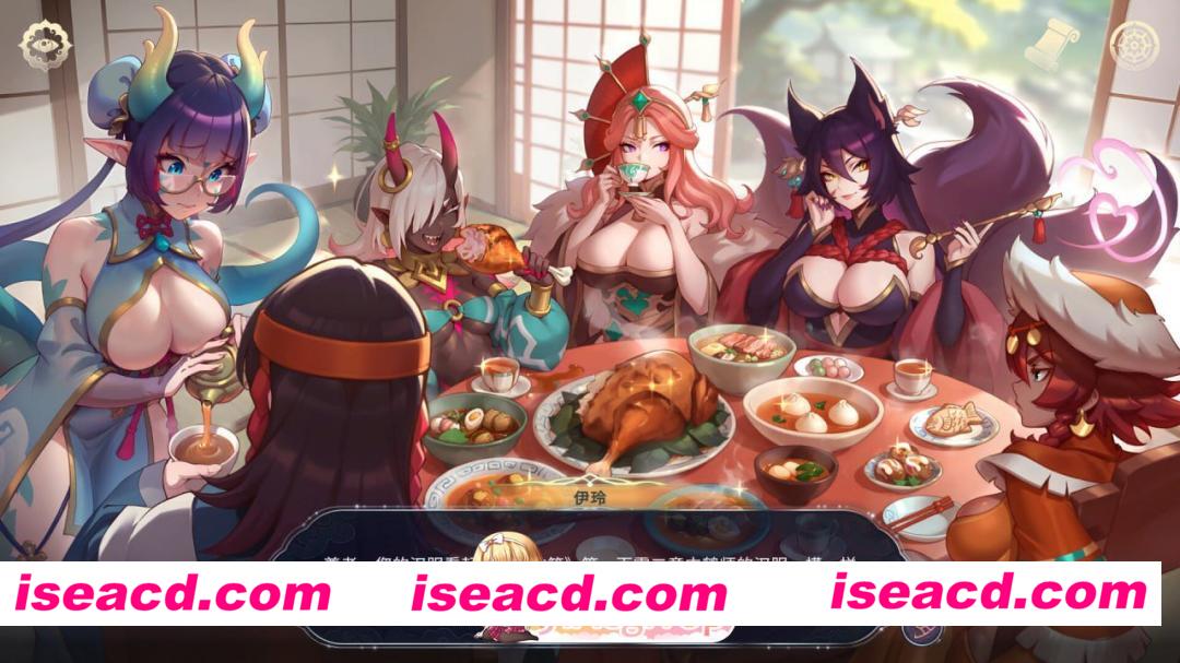 [SLG]  [微云/FM]后宫绮梦/Harem Fantasy/官中+无码+动态 pc+更新 [3.57G]