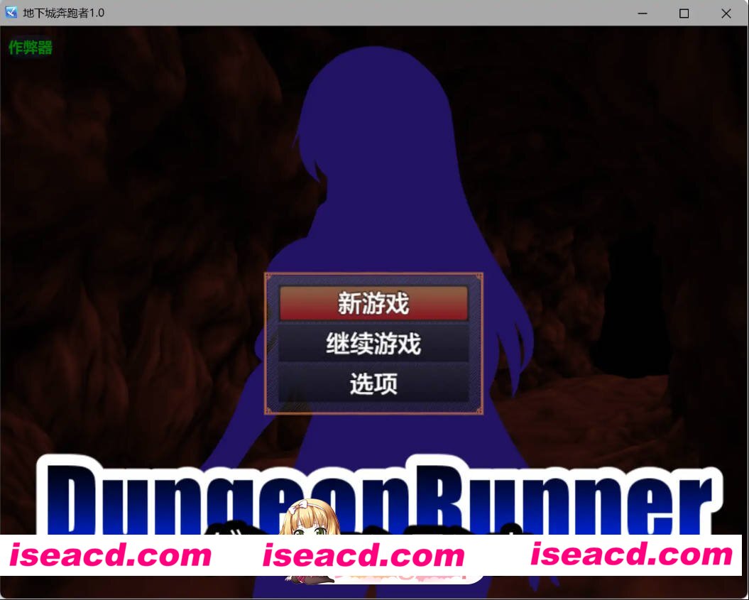 [日系RPG/AI汉化/奇幻]地下城奔跑者1.0 AI汉化版[PC+安卓/600M]