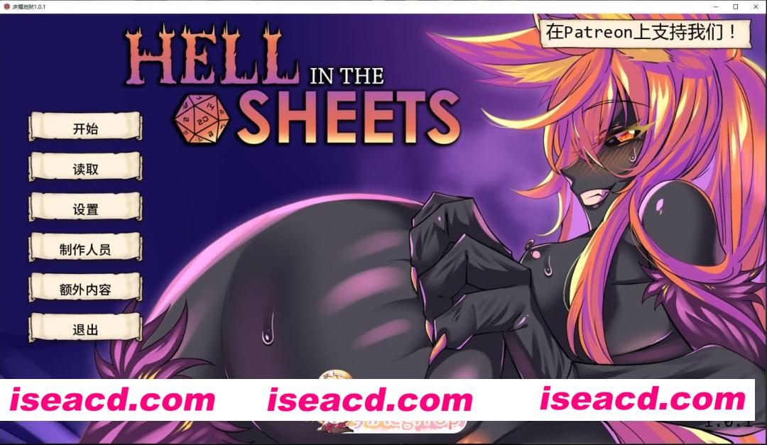 [日系SLG/AI汉化/伪娘]床榻地狱  Hell in the Sheets 1.0.1 AI汉化版[PC+安卓/1G/更新]