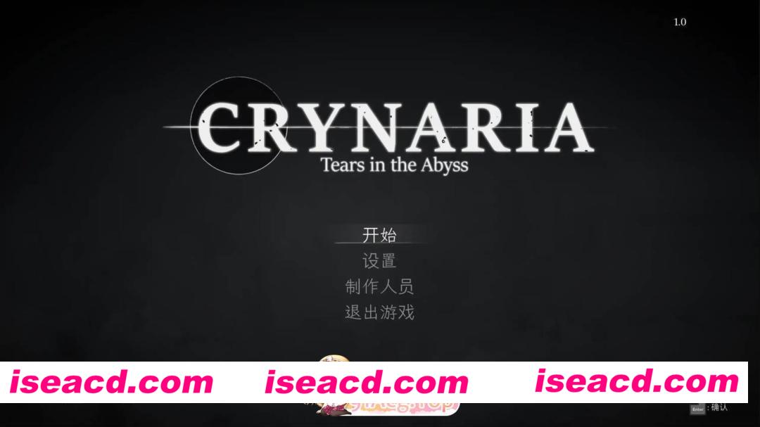 [日系ACT/官方中文/冒险]库莱纳利亚:奈落之泪1.0 官方中文[700M]