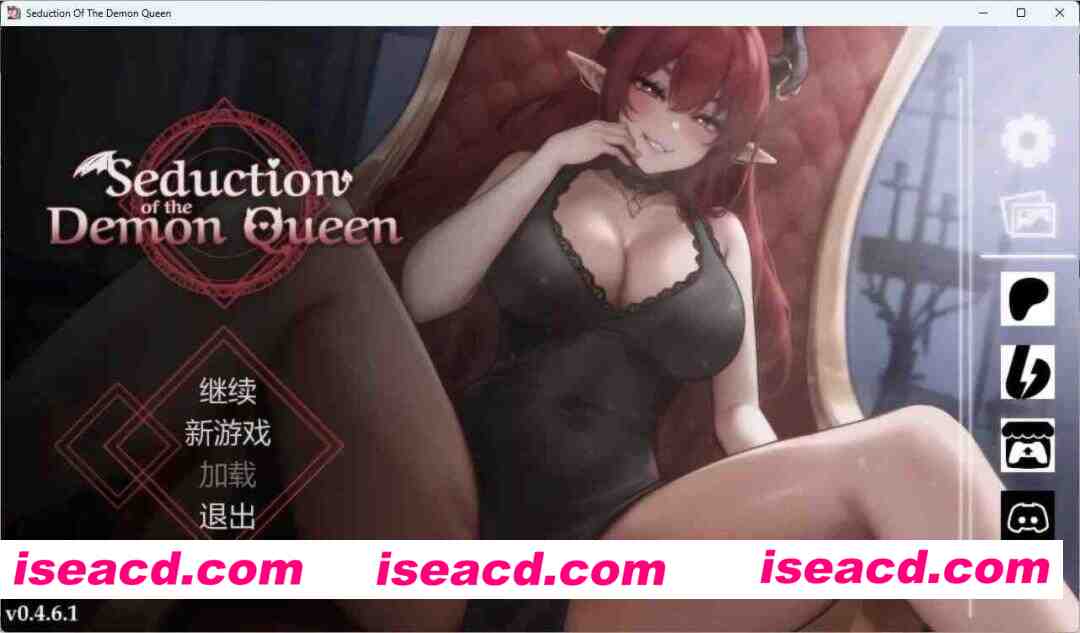 [互动SLG/中文/动态] 恶魔女王的诱惑V0.4.6.1 官方中文步兵版 [更新] [PC+安卓] [FM/1.3G/百度]