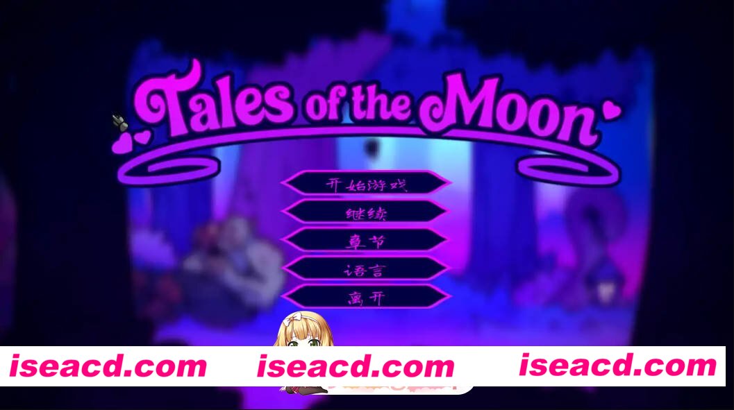 [日系ACT/官方中文/步兵]月亮传说 Tales of the Moon 1.02 官方中文[PC/300M/更新]