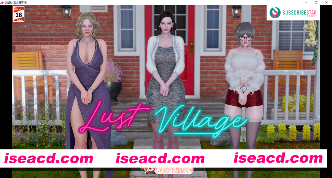 [人妻SLG/汉化/动态/更新] 欲望村 欲望小镇 Lust Village V1.05 官中步兵版+作弊[FM/百度/6.6G]