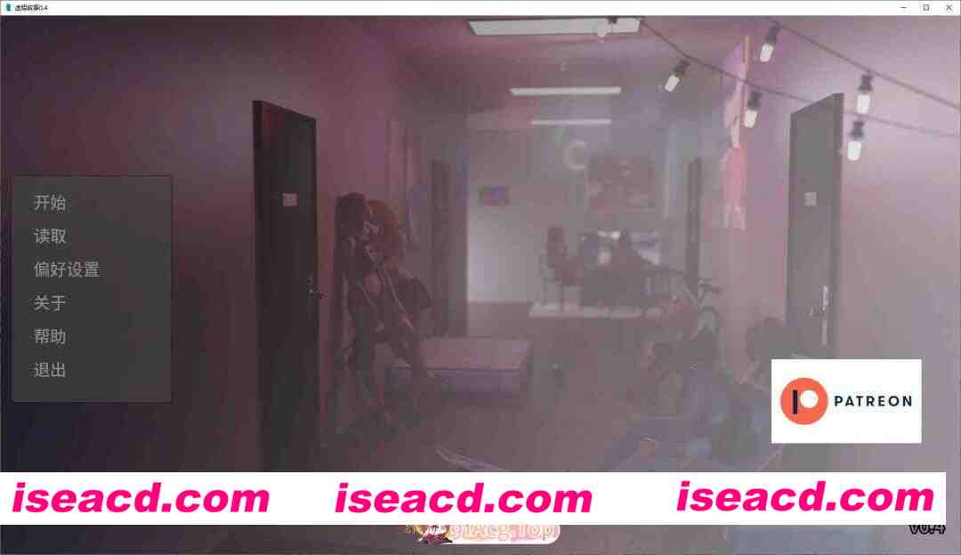 [欧美SLG/汉化/动态]虚假叙事V0.4 AI汉化版[PC+安卓][FM/5.8G/百度]