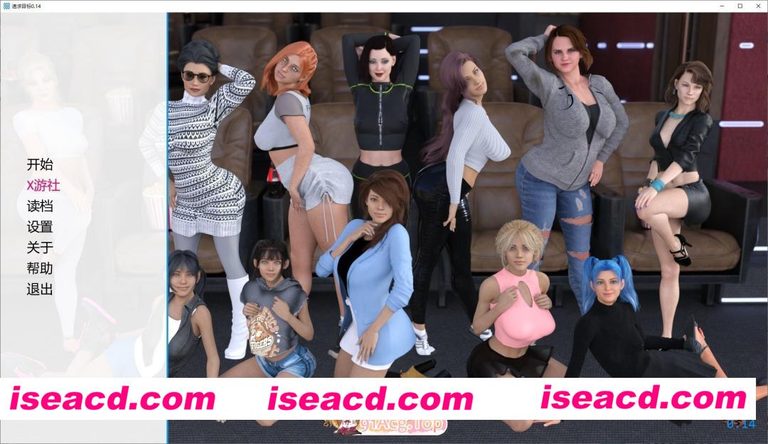 [欧美SLG/AI汉化/后宫]追求目标  Going for Goal 0.15 AI汉化版[PC+安卓/5G/更新]