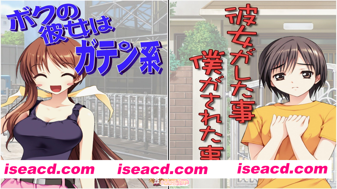 [PC-ADV] 新步兵[日式ADV] 民工女友/我的女友是蓝领／她的作为，我的遭遇／巨乳妻完全捕获计划／我老婆被那家伙睡了。 精翻版 去码版+全CG存档 [2.0G] …