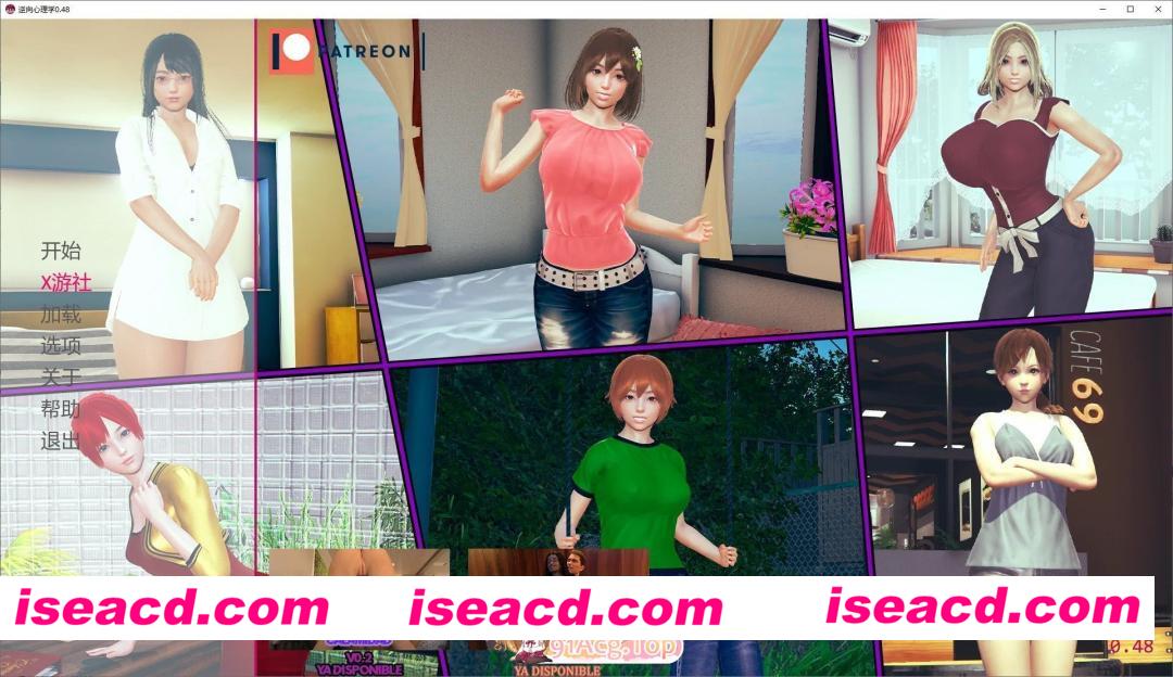 [亚洲SLG/AI汉化/后宫]逆向心理学  Reverse Psychology 0.50 AI汉化版[PC+安卓/4G/更新]