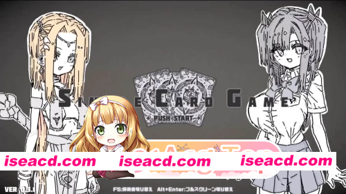 [PC-SLG] [卡牌SLG/脱衣] 涂鸦卡牌游戏 落書きカードゲーム v0.3.3 生肉版 [380M] [BD]