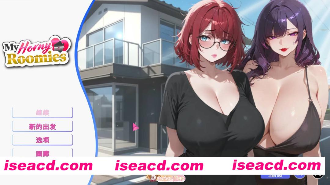 [互动SLG/官中/恋爱/多结局/PC]我那些饥渴的室友 My Horny Roomies ムラムラな同居人たち 官方中文版[1.09G]