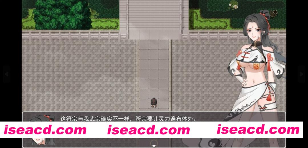 图片[5]-【仙侠RPG/官中/步兵/PC】少女修仙传 Ver0.2.0.1 官方中文步兵版【733M】-嘤嘤怪之家