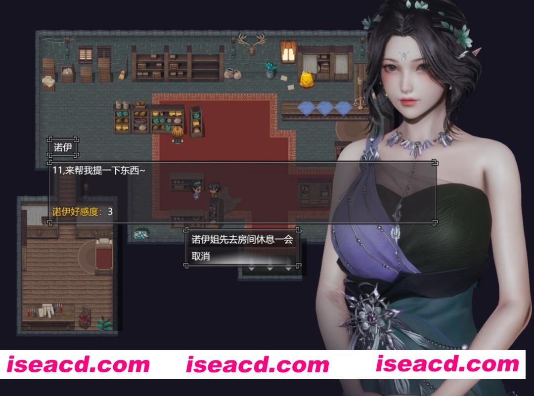 图片[8]-【亚洲神作RPG精品/官中/后宫/NTR/PC+安卓joi】降临战纪 BefallSaga v1.0.8 官方中文步兵破解作弊版【10.6G】-嘤嘤怪之家