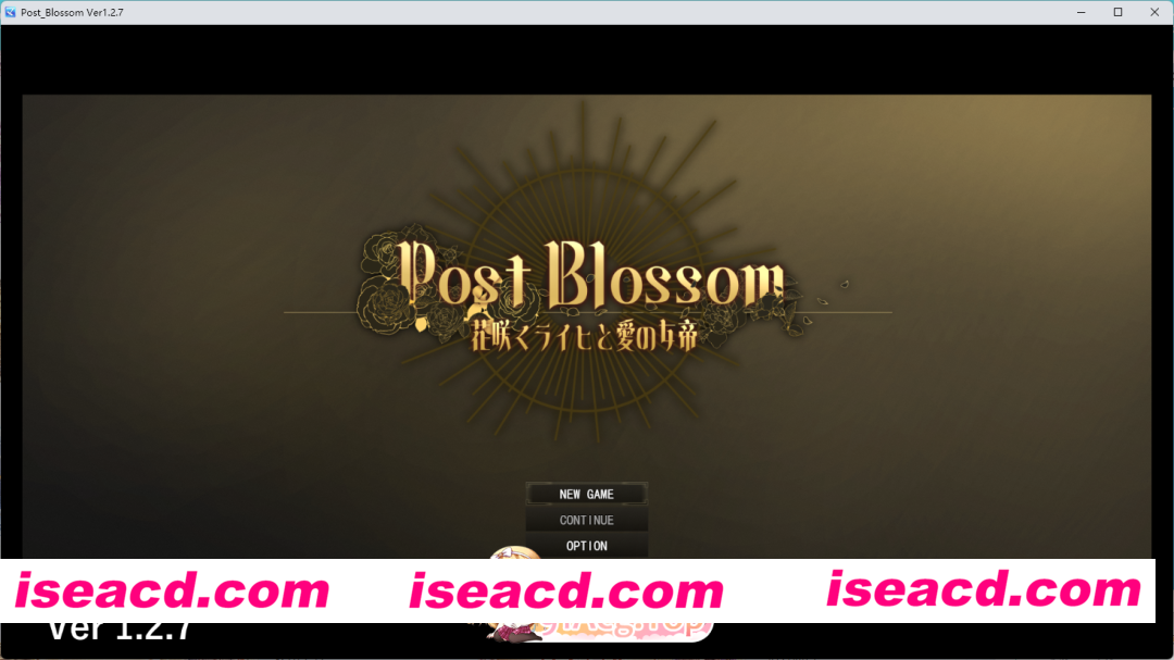 [RPG/汉化/动态] 后花绽放 ——繁花帝国与爱之女帝—— 挂载AI汉化版 [新作] [FM/1.5G/百度]