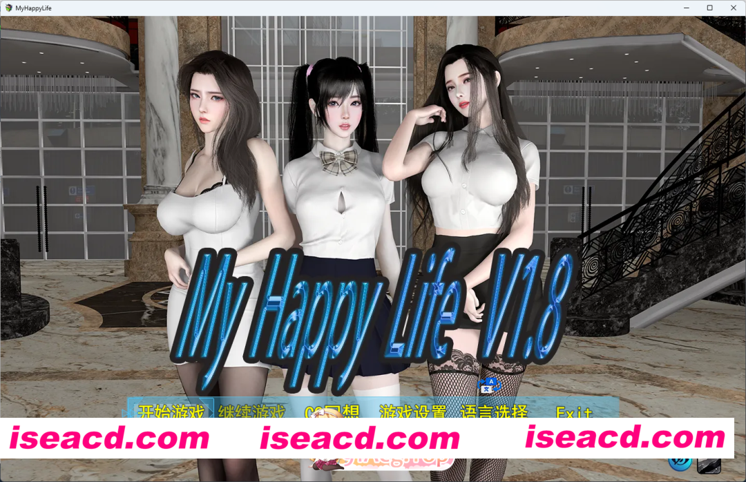 [国产RPG/中文/动态] 我的幸福人生V1.8 官方中文版 [更新] [PC+安卓][FM/2.3G/百度]