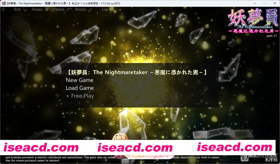 [触摸大作SLG/全动态]睡歼互动：妖梦员~梦魇制造者V1.7.2 带作弊+存档 [更新] [FM/14G/百度]