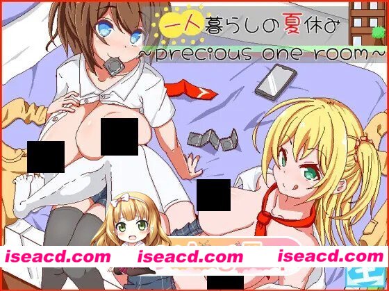 [日系SLG/汉化/巨乳/PC]一个人生活的暑假 一人暮らしの夏休み Mtool汉化版[1.24G]