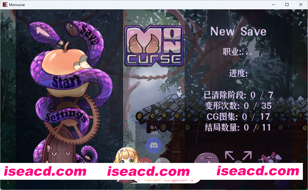 [ACT/中文/动态] 怪物诅咒 v0.7.0.2 官方中文版 [更新] [PC+安卓] [FM/990M/百度]