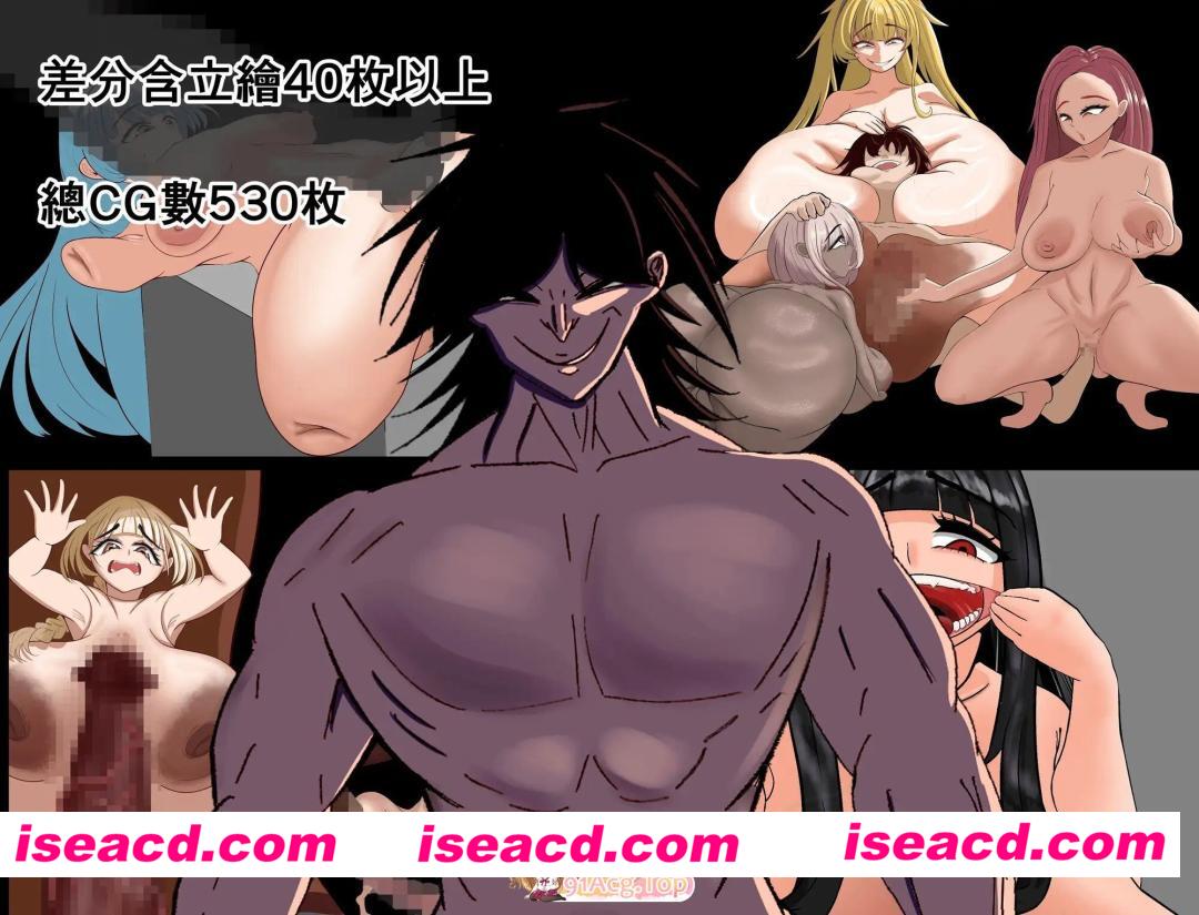 [RPG/官中] プラントム 終焉の芽 官中版 [1.1G]