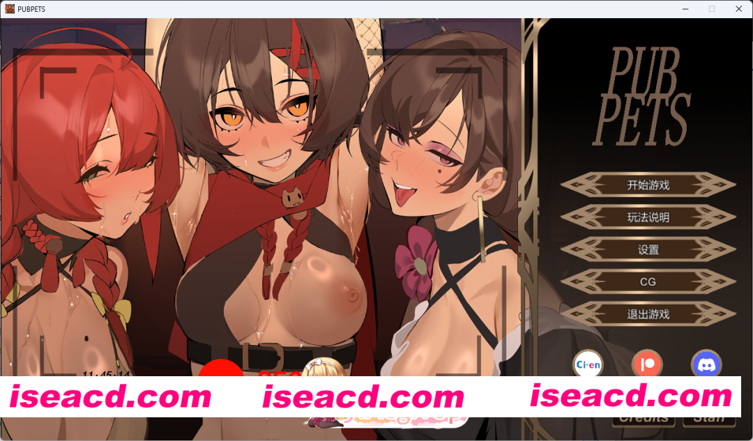 [SLG/中文/动态/NTR] 公共宠物 V1.01 官方中文正式版 [更新] [FM/2G/百度]