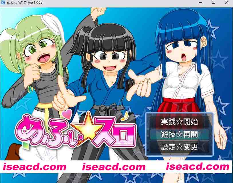 [SLG]  [微云/FM]正宗老虎机游戏 内部抽选×模式管理『梅菲☆老虎机』/本格スロットゲーム 内部抽選×モード管理『めふぃ☆スロ』/生肉+动态 pc [2G]