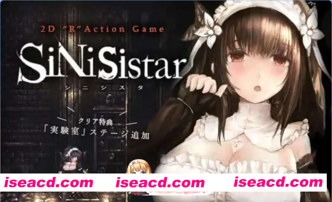 [PC-ACT] [神作ACT/中文/动态] 哥特少女勇闯恶魔城2 シニシスタ2 SiNiSistar2 v1.2.1 官中版+去码补丁+MOD合集+修改器+存档 [2.40G] [BD]