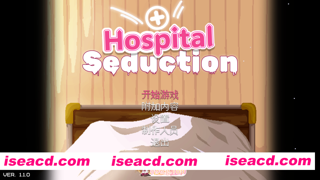 [热门像素探索ACT/中文/动态]医院的诱惑V1.10 官方中文版 [更新] [FM/4.3G/百度]